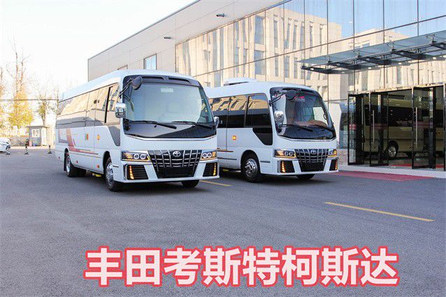 米乐 M6米乐丰田考斯特20座价格 考斯特报价及图片(图2)