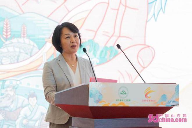 米乐M6 米乐第四届山东省研学旅行和文创设计大赛启动(图4)