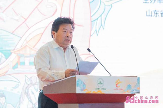 米乐M6 米乐第四届山东省研学旅行和文创设计大赛启动(图6)