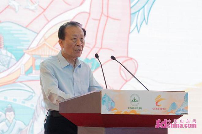 米乐M6 米乐第四届山东省研学旅行和文创设计大赛启动(图7)