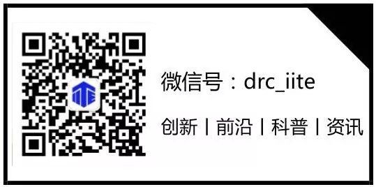 米乐M6 米乐美商务部宣布将把31家中国公司列入实体清单包含超算公司(图1)