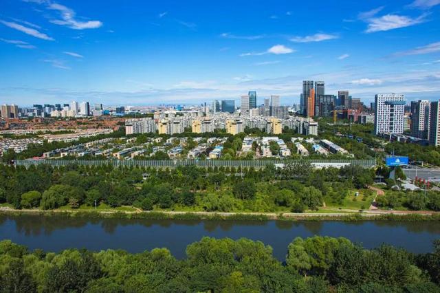 全市首创！北京亦米乐 M6米乐庄印发《工业用地使用权带设计方案供应管理办法（试行）(图1)