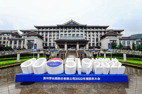 美国商务部将31家中国实体列入米乐 M6米乐管制清单外交部回应 每日金闻(图2)