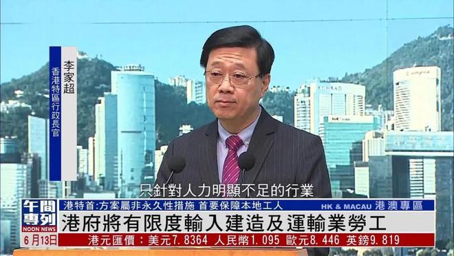 美国商务部将31家中国实体列入米乐 M6米乐管制清单外交部回应 每日金闻(图1)
