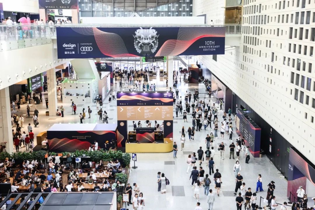 一键云逛展——赞爆朋友圈的“设计上海”展精彩目不暇接米乐 M6米乐(图2)