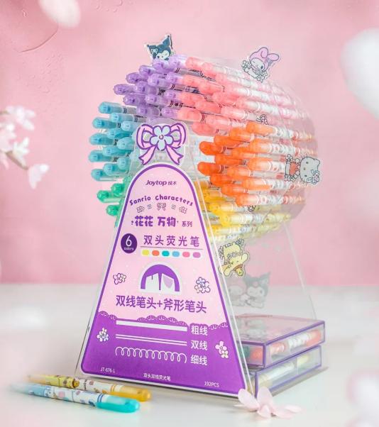 一键云逛展——赞爆朋友圈的“设计上海”展精彩目不暇接米乐 M6米乐(图14)