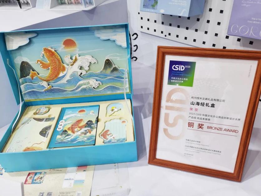 一键云逛展——赞爆朋友圈的“设计上海”展精彩目不暇接米乐 M6米乐(图15)