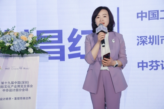 米乐 M6米乐中芬设计园：跨界创新助力文化产业繁荣发展(图2)