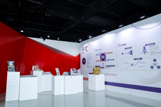 米乐 M6米乐中芬设计园：跨界创新助力文化产业繁荣发展(图6)