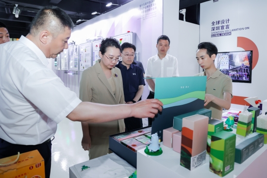 米乐 M6米乐中芬设计园：跨界创新助力文化产业繁荣发展(图7)