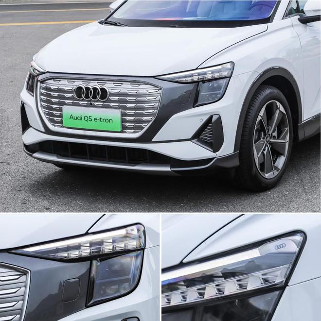 米乐 M6米乐豪华中大型纯电SUV品读奥迪电气化车型——Q5etron(图2)