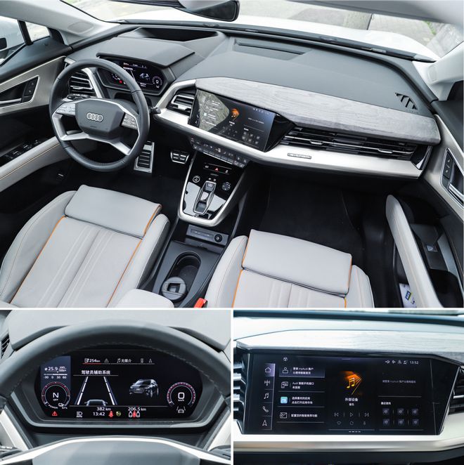 米乐 M6米乐豪华中大型纯电SUV品读奥迪电气化车型——Q5etron(图5)