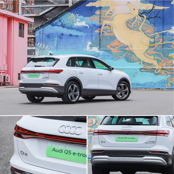 米乐 M6米乐豪华中大型纯电SUV品读奥迪电气化车型——Q5etron(图4)