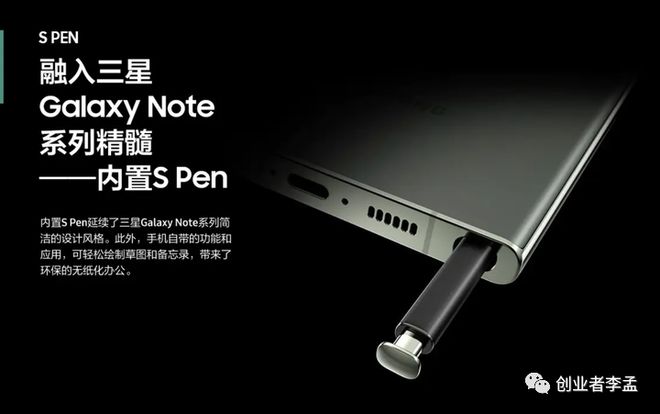 米乐 M6米乐折叠屏手机展开就是小平板还主打商务能力竟然不舍得给内置手写笔？(图4)