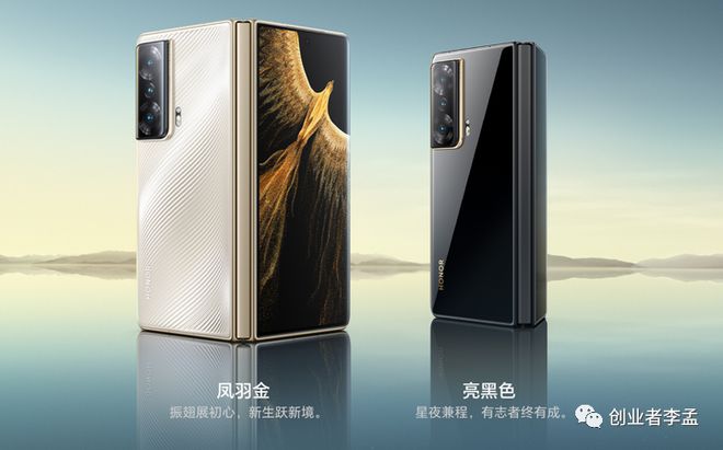 米乐 M6米乐折叠屏手机展开就是小平板还主打商务能力竟然不舍得给内置手写笔？(图6)