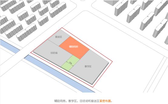 米乐 M6米乐松江这所新学校的项目工程设计方案出炉！效果图抢先看→(图6)