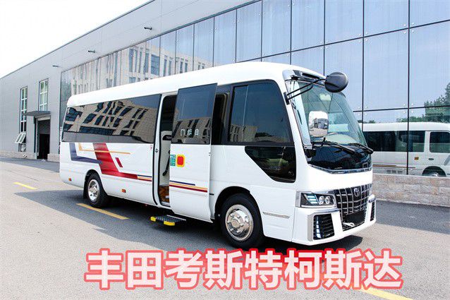 米乐 M6米乐一汽成都丰田考斯特V6中巴车19座价格(图2)