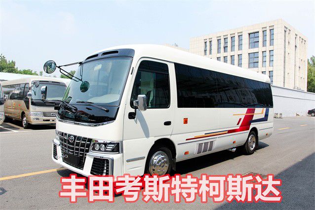 米乐 M6米乐丰田考斯特6座房车丰田房车最新款(图1)
