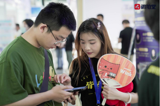 米乐M6 米乐微拍堂受邀参加国际电子商务博览会(图5)