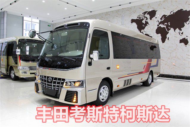 丰田考斯特9座米乐 M6米乐报价考斯特9座价格及图片(图1)