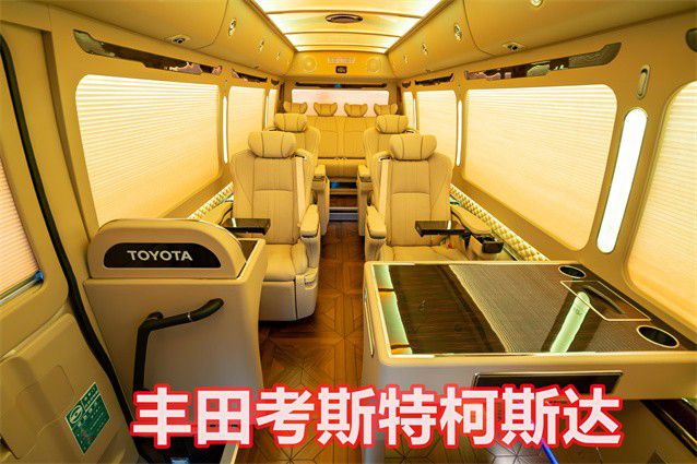丰田考斯特9座米乐 M6米乐报价考斯特9座价格及图片(图2)