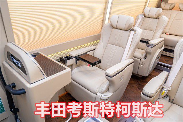 丰田考斯特9座米乐 M6米乐报价考斯特9座价格及图片(图3)
