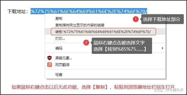 米乐M6 米乐全网最全的身份证照片制作工具下载(图2)
