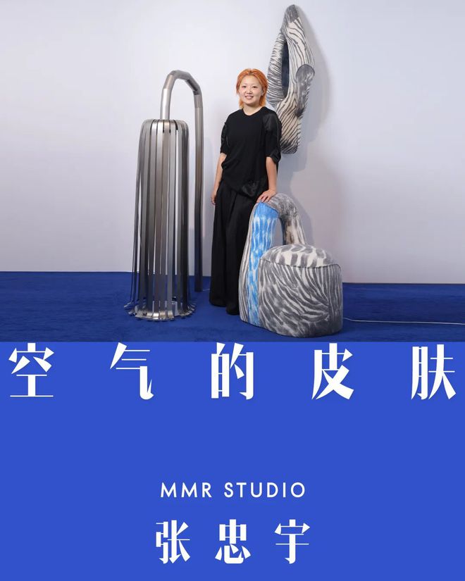 米乐M6 米乐他们会是明日之星吗？(图10)