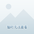 紫创商务中心(欢迎您)紫创商务中心米乐M6 米乐售楼-地址电话-楼盘详情(图6)