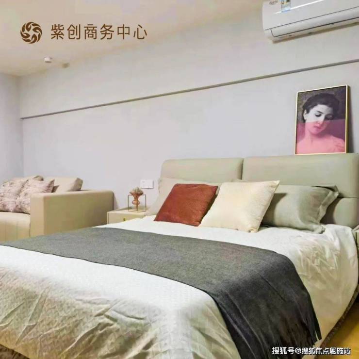 紫创商务中心(欢迎您)紫创商务中心米乐M6 米乐售楼-地址电话-楼盘详情(图14)