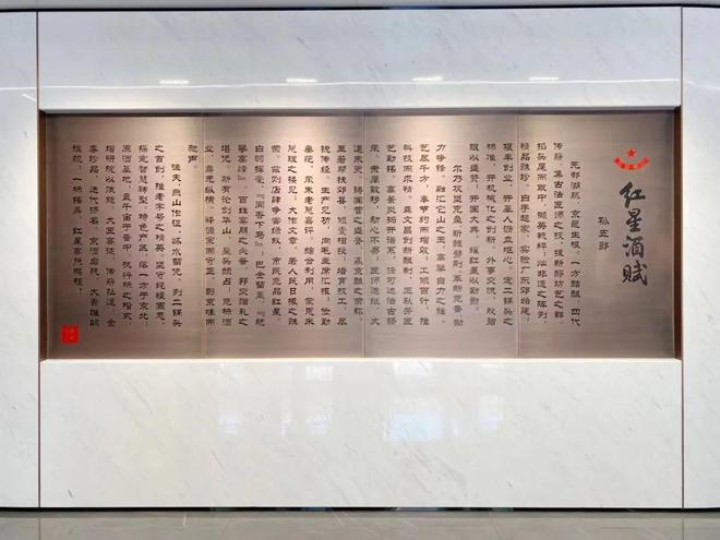 对话 马景峰：设计应该顺应人性、自然、时势米乐M6 米乐(图1)