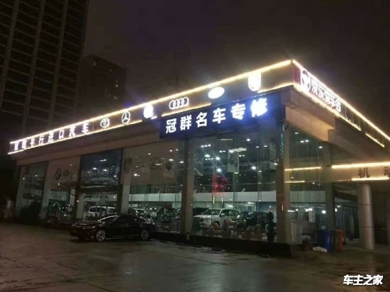 2023款红米乐M6 米乐旗HQ9西安哪里卖 团购红旗商务MPV(图5)