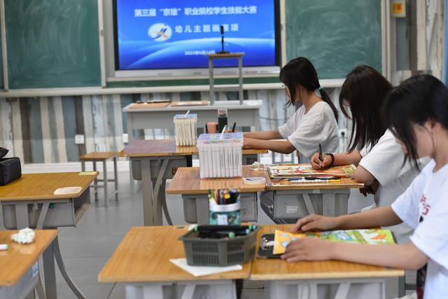 京冀蒙近千名师生云端竞技第三届“京雄”米乐 M6米乐职校学生技能大赛开幕(图1)