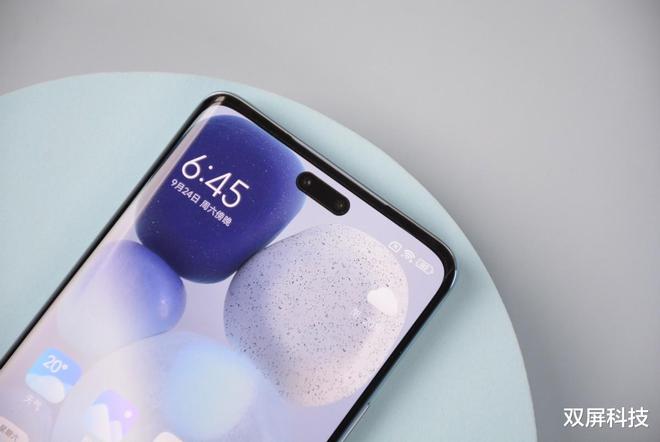 米乐M6 米乐iPhone 14 Pro外观设计索尼IMX766+轻薄手感跌至1789元(图2)