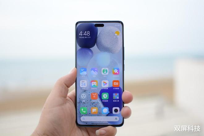米乐M6 米乐iPhone 14 Pro外观设计索尼IMX766+轻薄手感跌至1789元(图5)