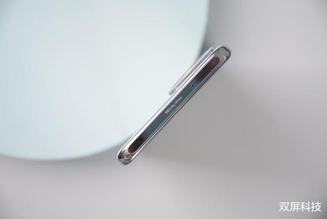 米乐M6 米乐iPhone 14 Pro外观设计索尼IMX766+轻薄手感跌至1789元(图4)