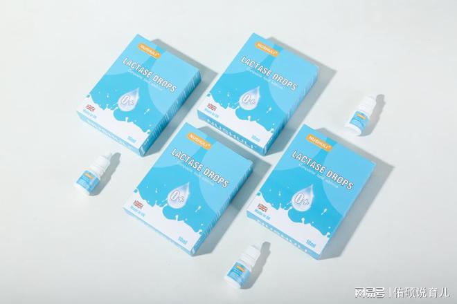 乳糖不耐受需要吃乳糖酶吗？佑硕酶让宝宝远离不耐受！米乐M6 米乐(图3)