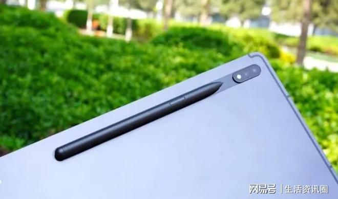 米乐 M6米乐移动办公新选择平板电脑三星Galaxy Tab S8系列诠释便捷高效(图4)