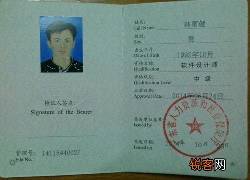 米乐 M6米乐电商主要做什么 电商是干嘛的设计是做什么设计师是(图3)