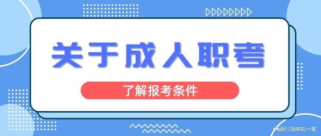 平面设计师是干什么的？资格证书怎么考？米乐M6 米乐(图1)