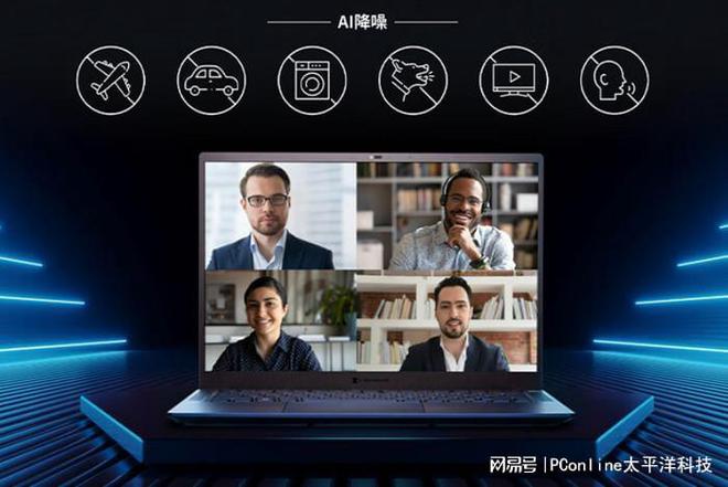 值得信任的商务米乐 M6米乐笔电专家 dynabook Portégé系列是优解(图8)