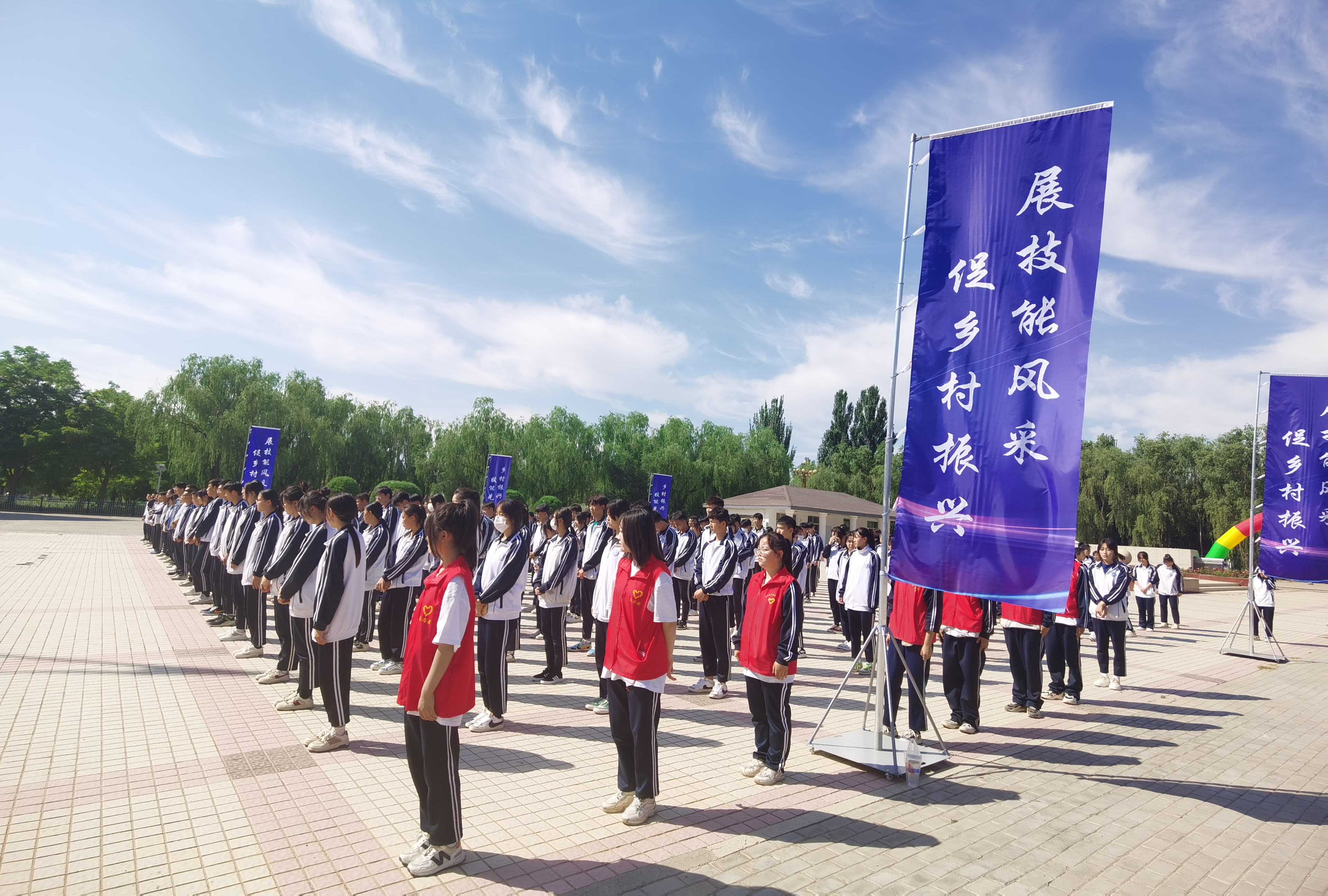 第二届米乐 M6米乐宁夏乡村振兴职业技能大赛银川市选拔赛电子商务赛举行(图1)