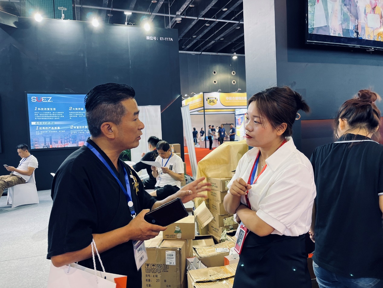 SUEZ亮相202米乐M6 米乐3中国国际电子商务博览会 携手创业者共谋电商新红利(图3)