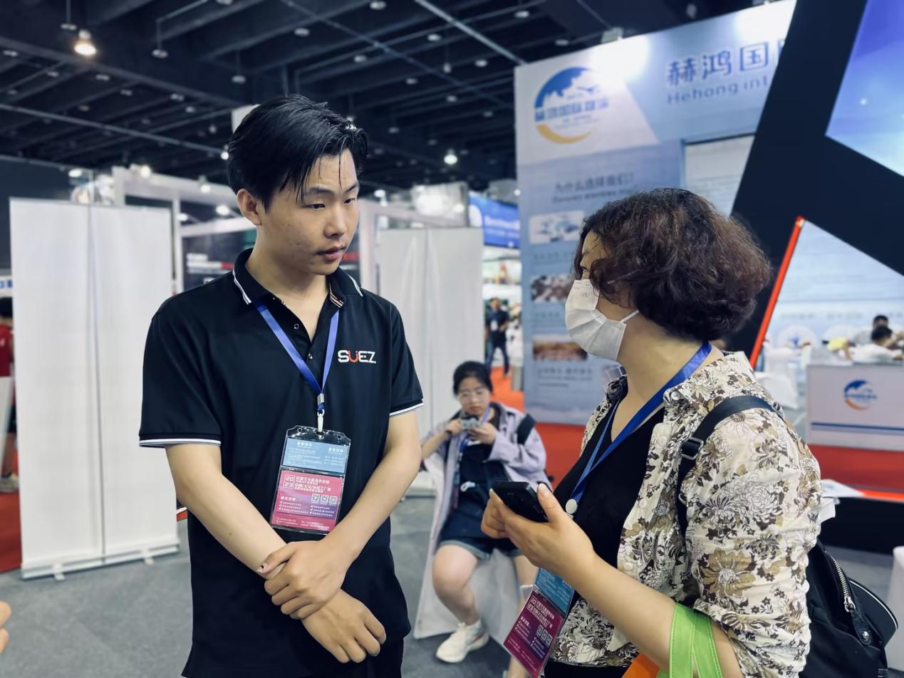 SUEZ亮相202米乐M6 米乐3中国国际电子商务博览会 携手创业者共谋电商新红利(图4)