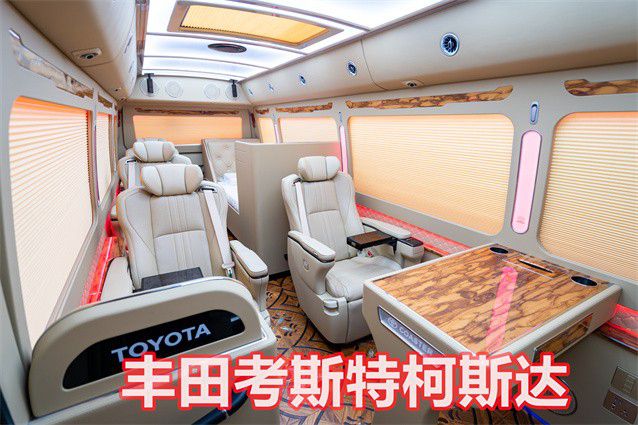 丰田考斯特9座房车的价格及图片米乐 M6米乐(图1)