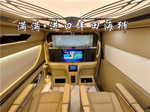 米乐 M6米乐丰田海狮(7座)价格海狮7座报价及图片(图6)
