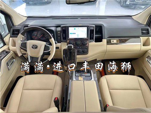 米乐 M6米乐丰田海狮(7座)价格海狮7座报价及图片(图3)
