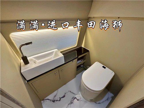米乐 M6米乐丰田海狮(7座)价格海狮7座报价及图片(图7)