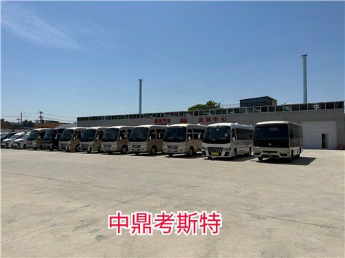 米乐 M6米乐丰田海狮(7座)价格海狮7座报价及图片(图8)