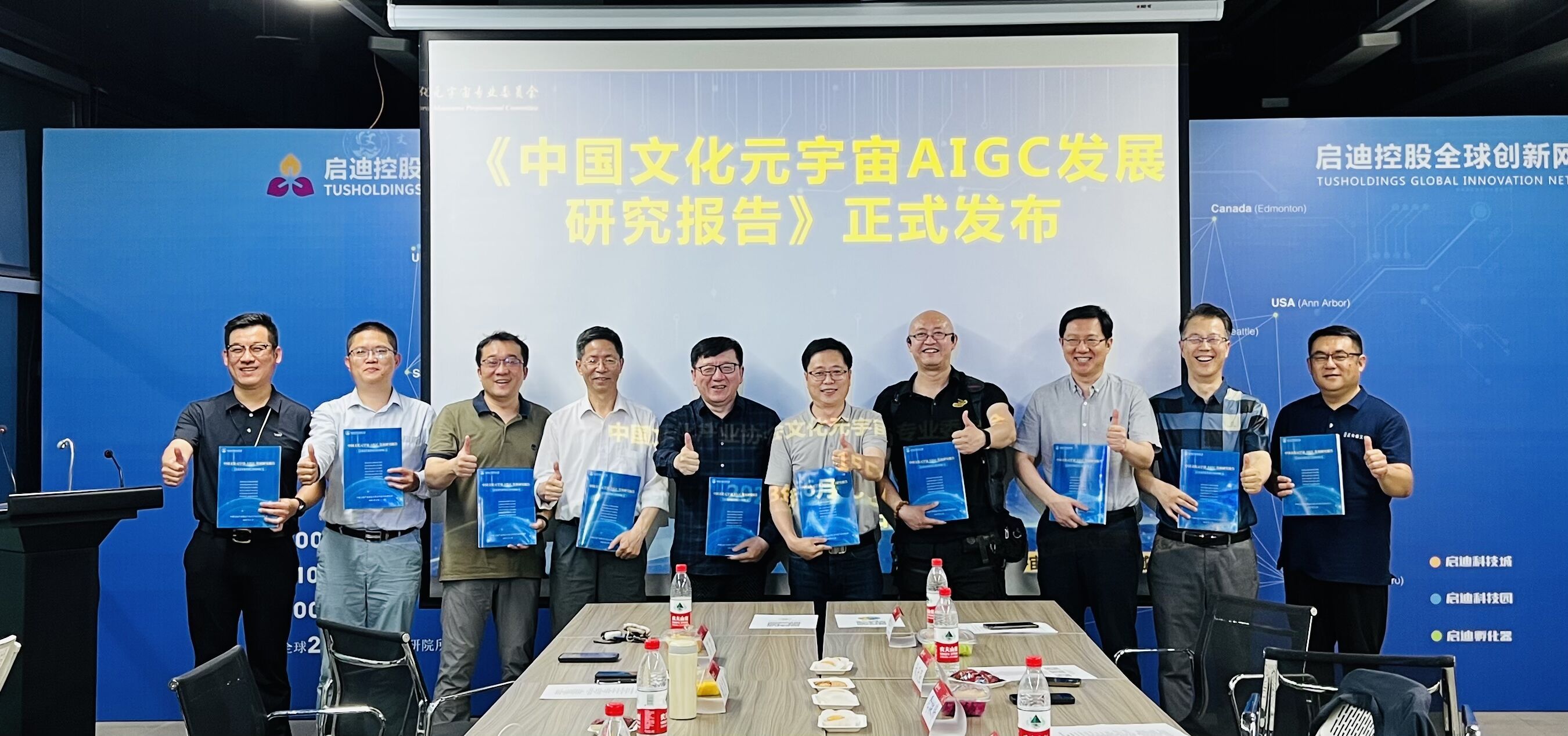 米乐 M6米乐“谷歌不会告诉你未来的设计怎么做” 全球数字文化消费市场将驶入“私人定制”时代(图1)